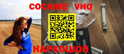 круглые Можайск