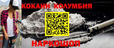 круглые Можайск
