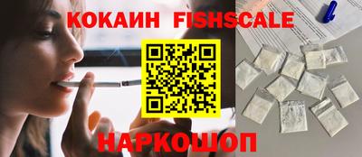 круглые Можайск