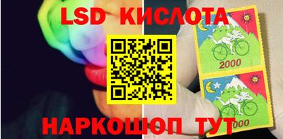 круглые Можайск