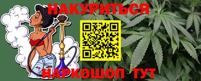 круглые Можайск