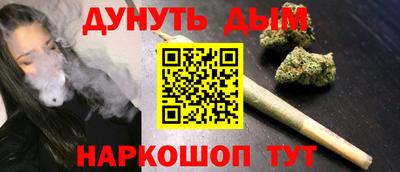 ешки Моздок