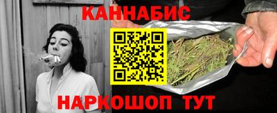 круглые Можайск