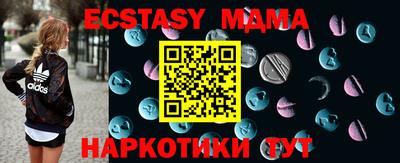 ешки Моздок