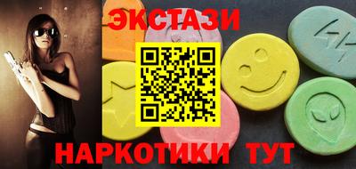 ешки Моздок