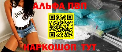 круглые Можайск