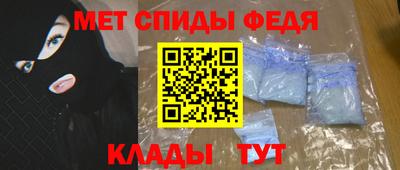 ешки Моздок