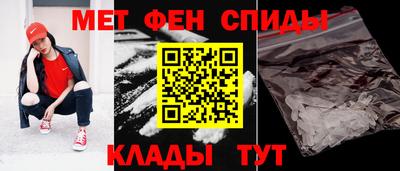 ешки Моздок
