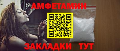 ешки Моздок