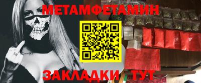 ешки Моздок