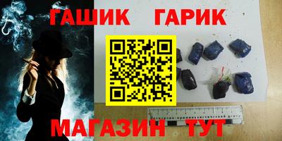ешки Моздок