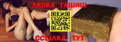 ешки Моздок