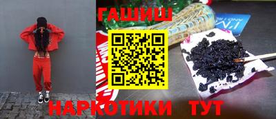 ешки Моздок