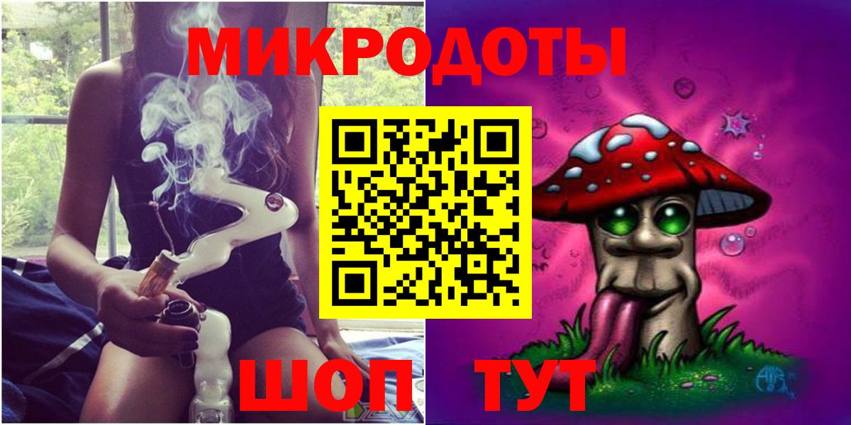 Галлюциногенные грибы Psilocybe Старая Купавна